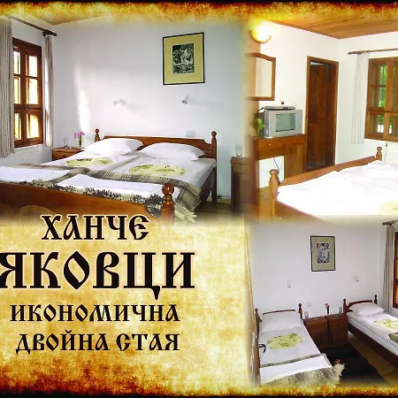 Yakovtsi Inn Szálloda