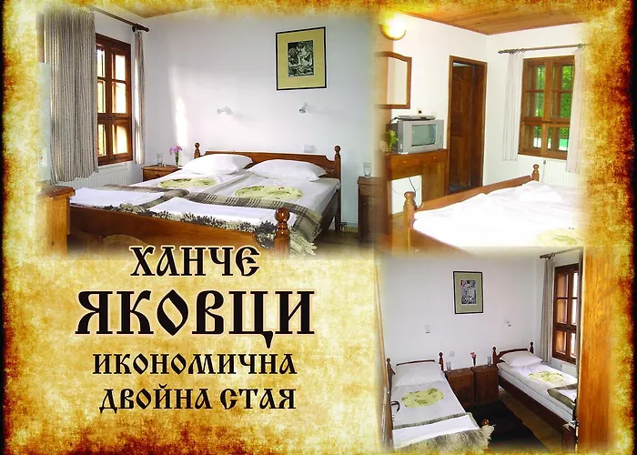 Yakovtsi Inn Hotel